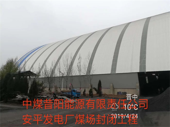 苏州网架钢结构工程有限公司